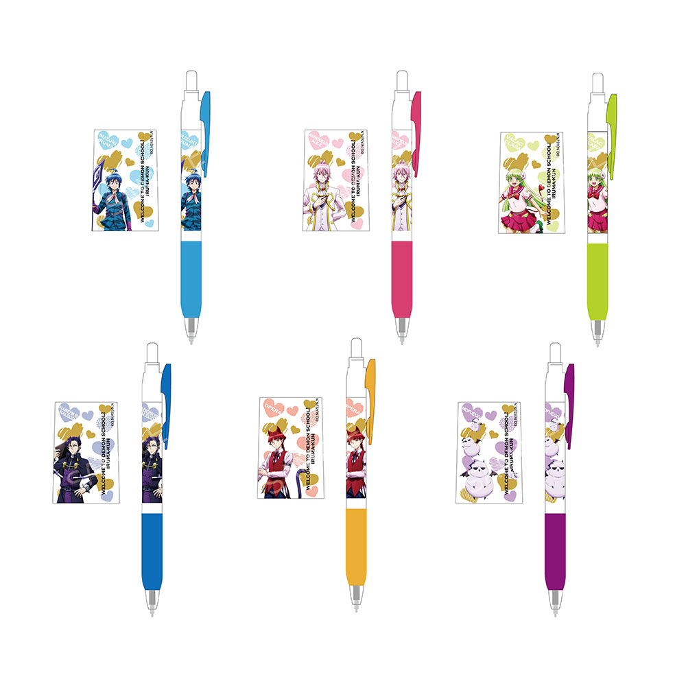 魔入りました！入間くん』 サラサ ボールペン キャラクターグッズ