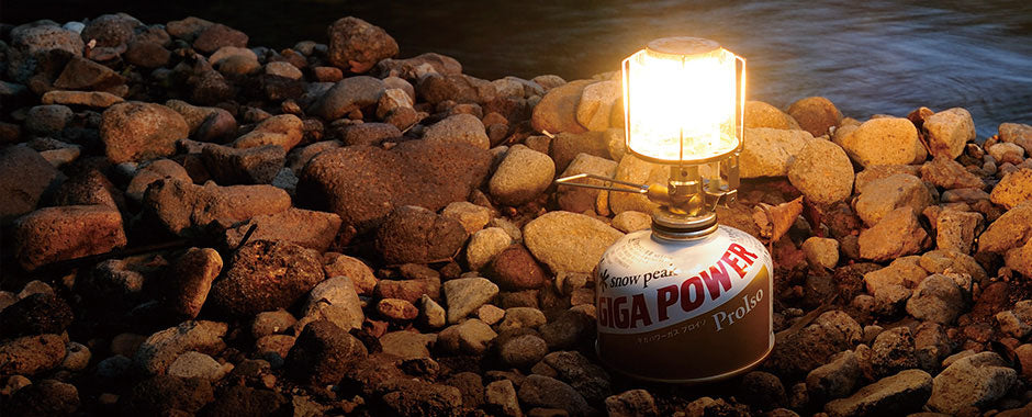 GigaPower Lantern Auto - BIGTENT