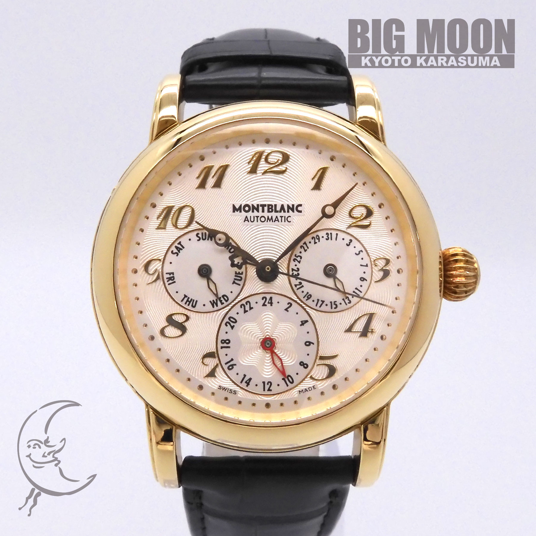 MONTBLANC モンブラン マイスターシュテュック 7013 | ブランド時計の