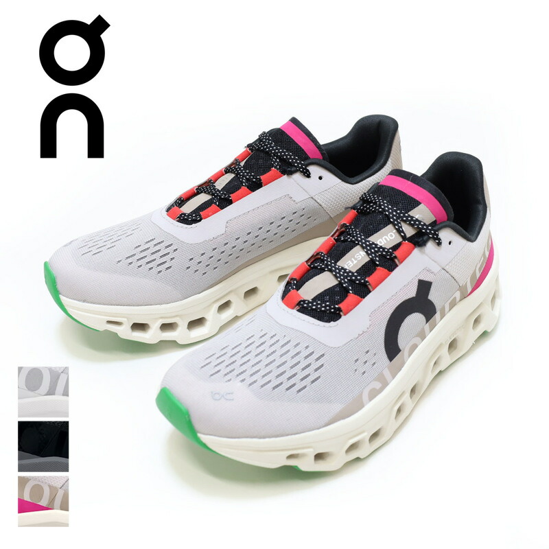 オン On/クラウドモンスター CLOUD MONSTER/スニーカー