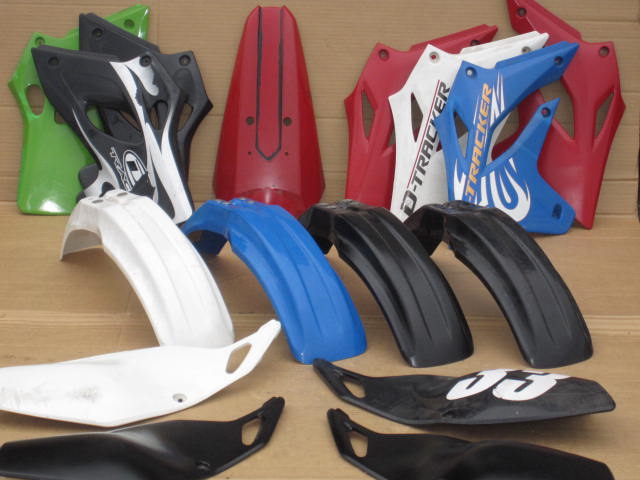 D-TRACKER/KLX250の外装パーツが入荷しました。 | バイクパーツの
