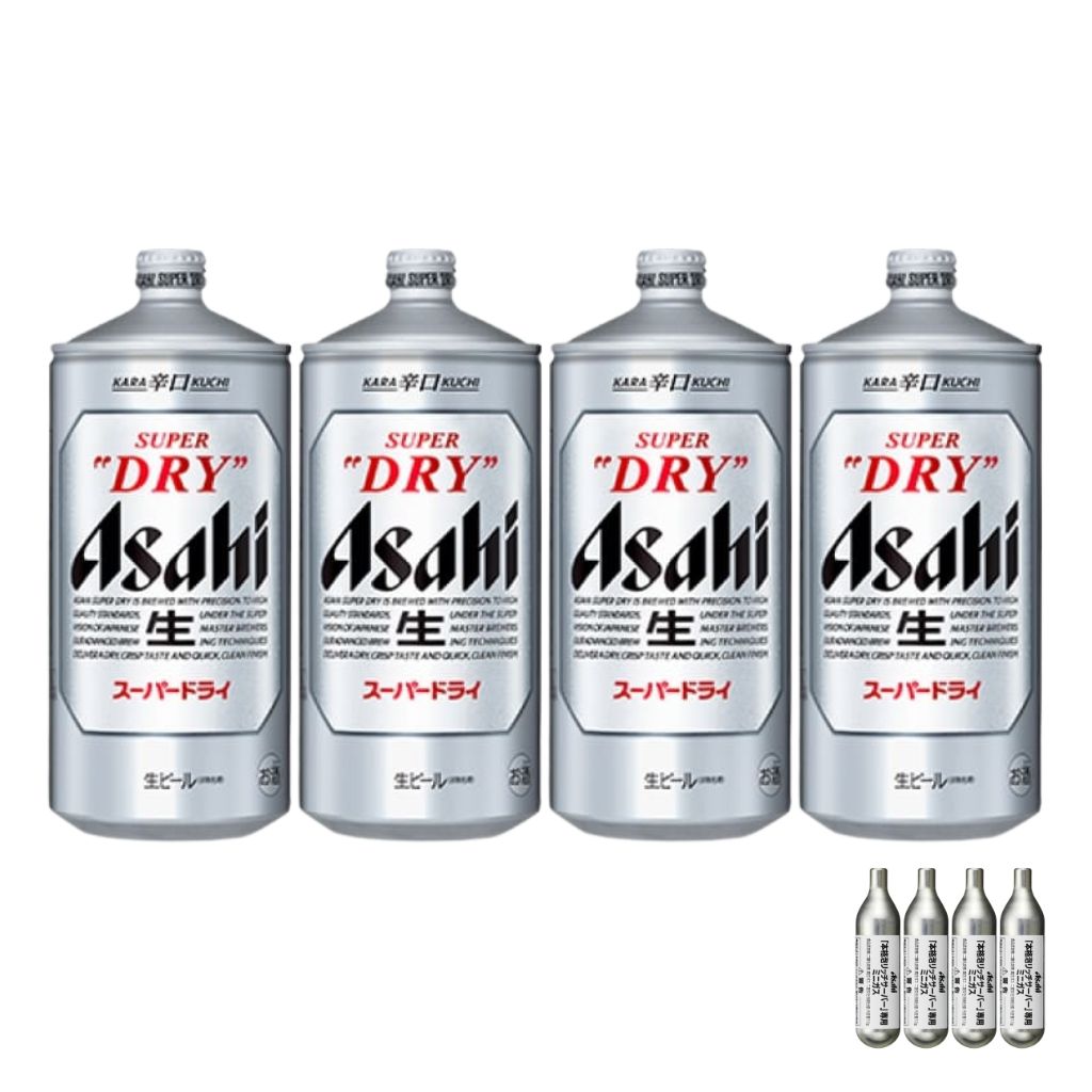 ドラフターズ 2ℓ×5 ガス5本 ドラフターズ 2ℓ×5 ガス5本 【公式通販】