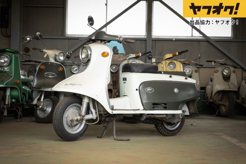 ラビット スクーター 301 601 オリジナル ミラー 富士重工 長方形