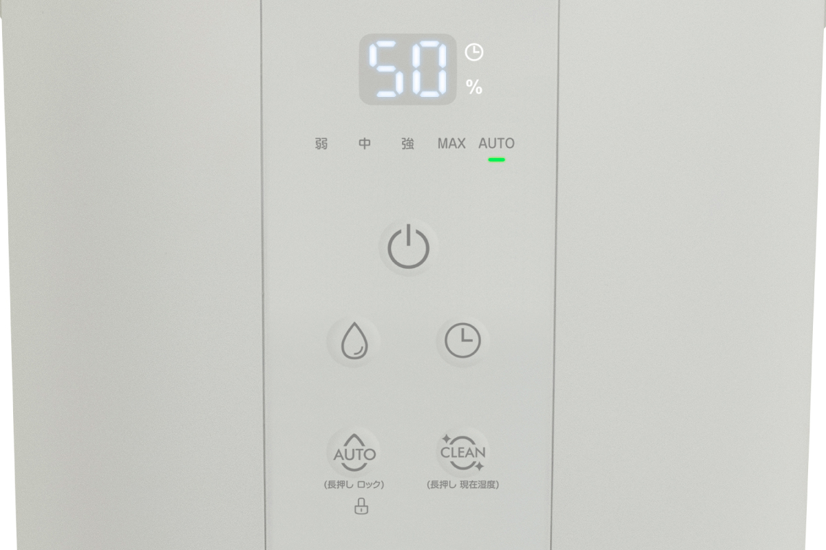 商品情報_スチーム式加湿器（3L） | 山善の商品情報サイト | YAMAZEN BOOK