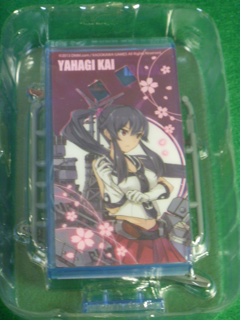 エフトイズ 1/2000 艦隊これくしょん 艦これモデル vol.1 SP.矢矧