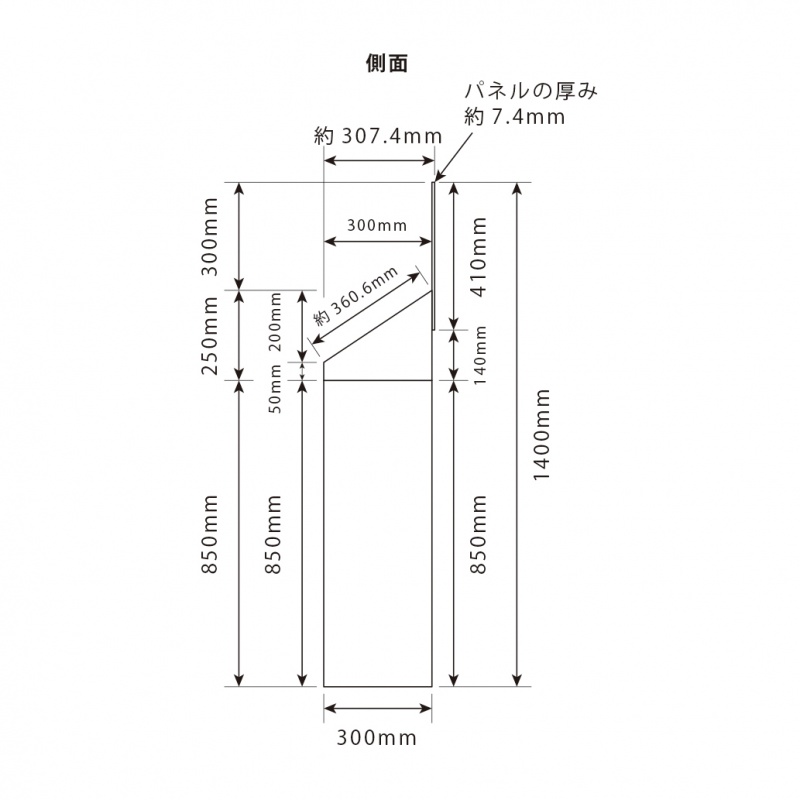 タブレットフロアスタンド/パネル付 - 展示台・ディスプレイ什器製作
