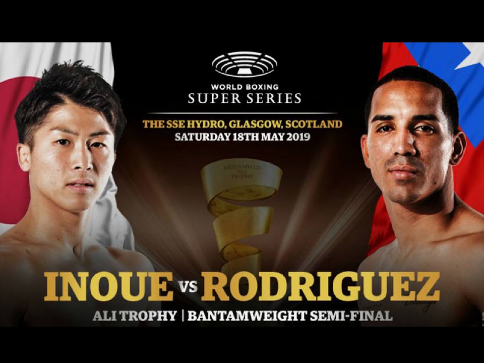 井上尚弥のWBSS準決勝が発表 | ボクモバニュース | ボクシングモバイル