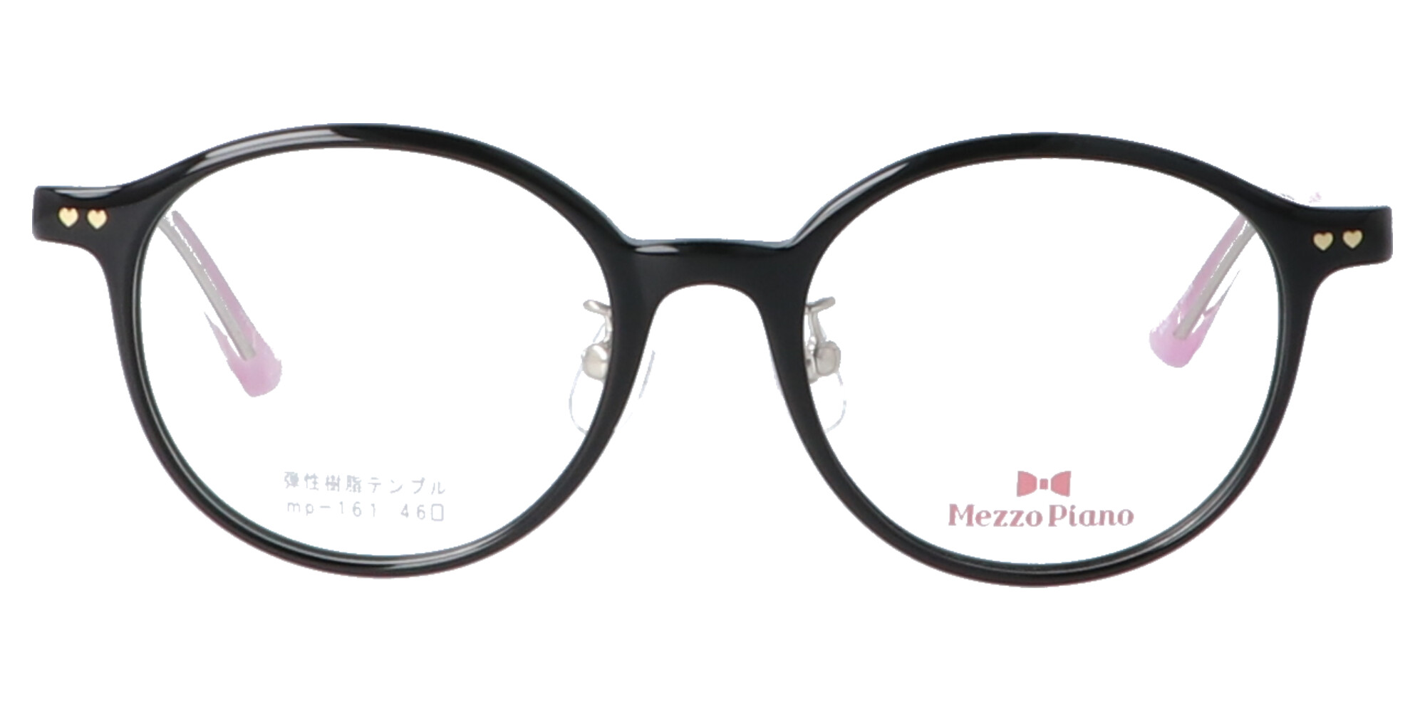 メゾピアノ MP-161_46_ブラック | メガネ通販・取り寄せ専門サイト