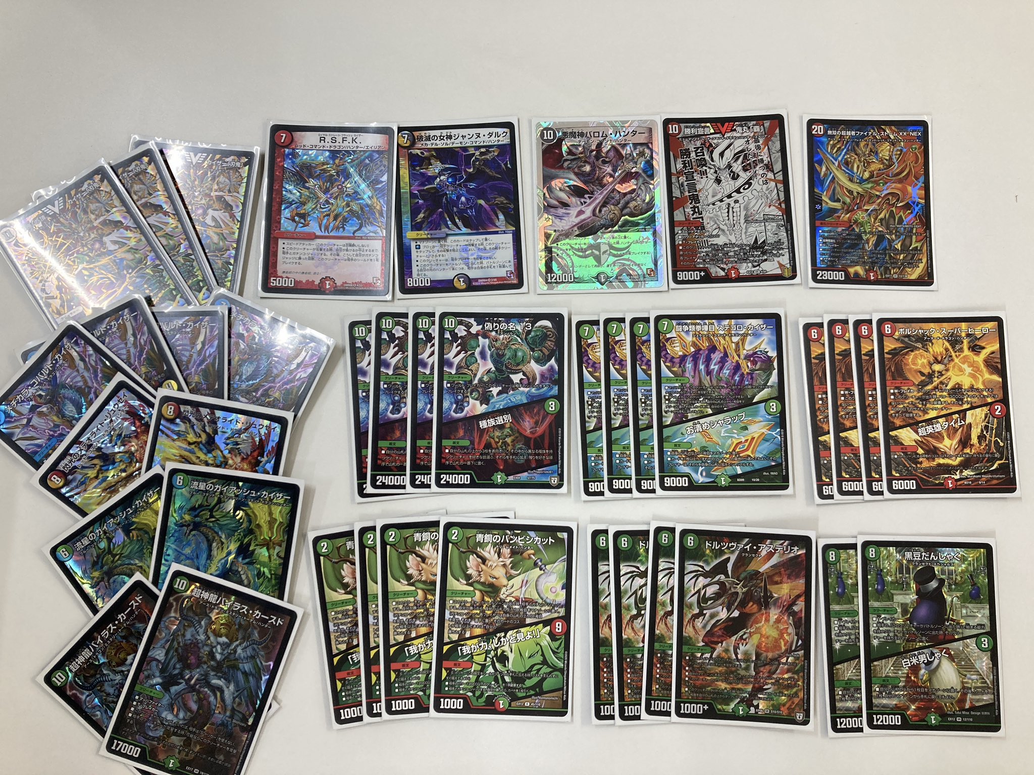 コ*ー様 シータ刃鬼ガチ構築デッキ 40枚 デュエルマスターズ シータ刃