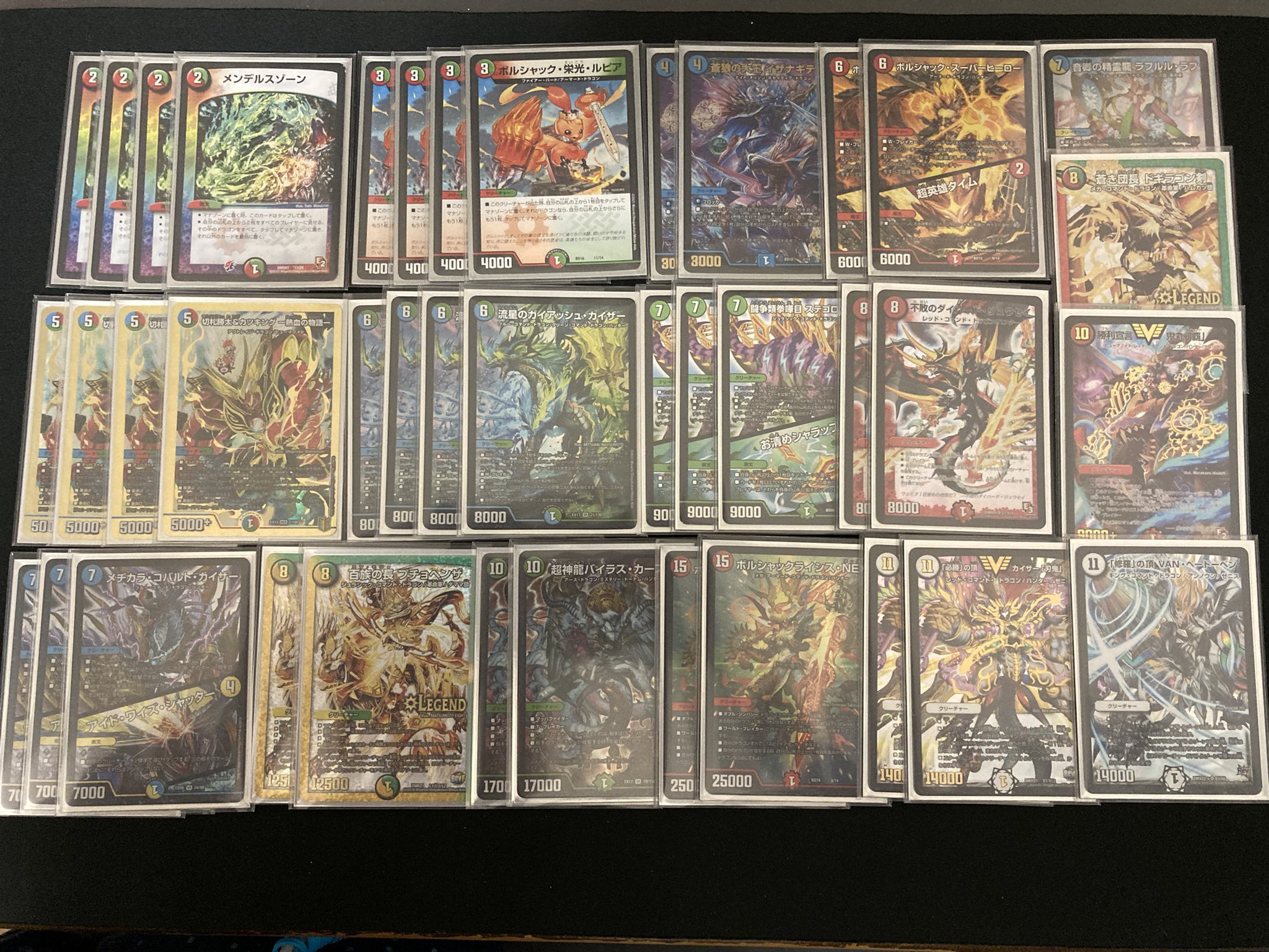 シータ刃牙 デュエマ 本格構築 【シータ『刃鬼』】 デッキ＆二重