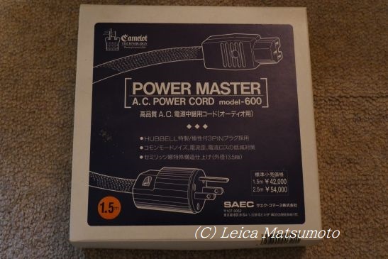 CAMELOT TECHNOLOGY Power Master PM-600 | Leica a la carte
