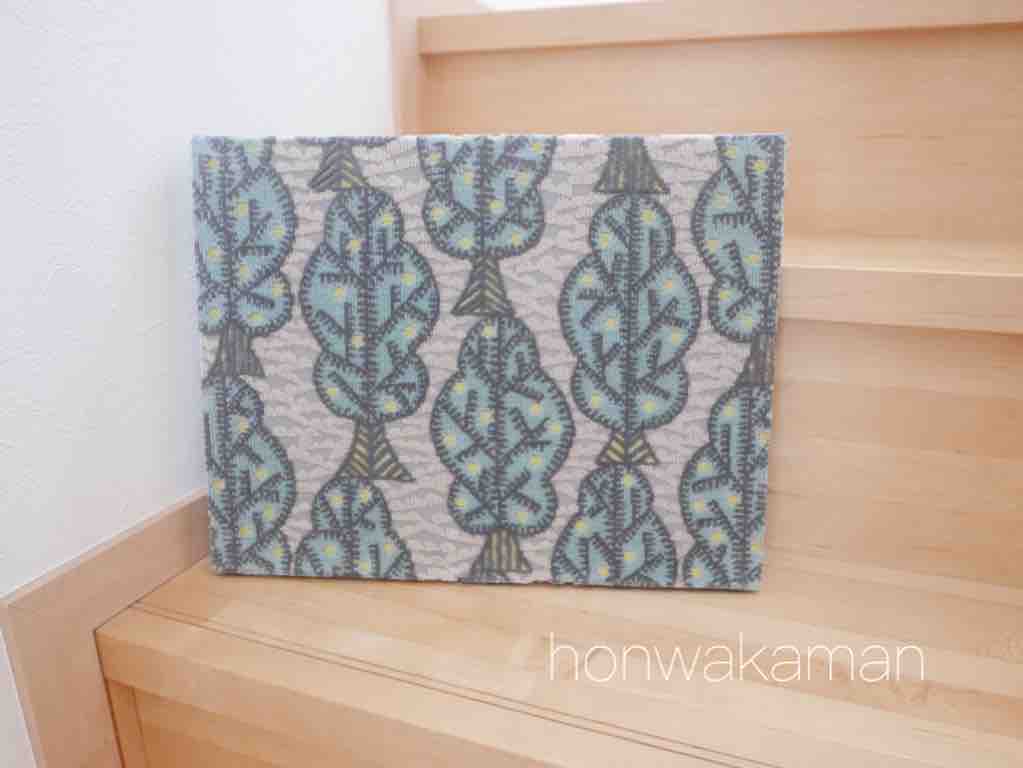 mina perhonen skyful ミナペルホネン スカイフル 日傘 です ミナ