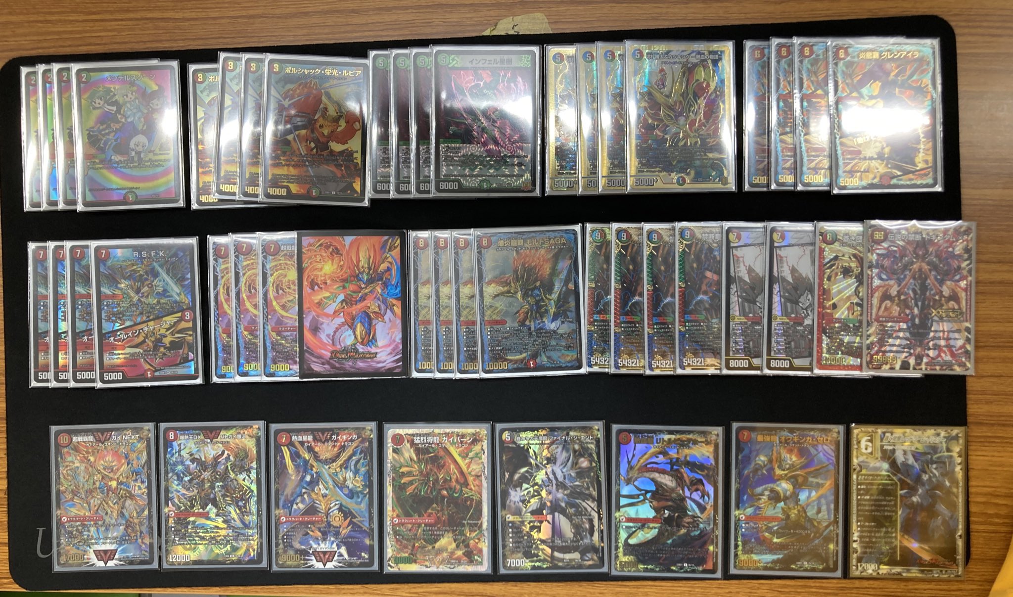 シータモルトDream デッキ 微高レート シータモルトDream デッキ 微高