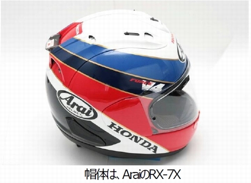 美品 希少】 ARAI×HONDA RX-7X RC30 Mサイズ 30周年 美品 希少】 ARAI