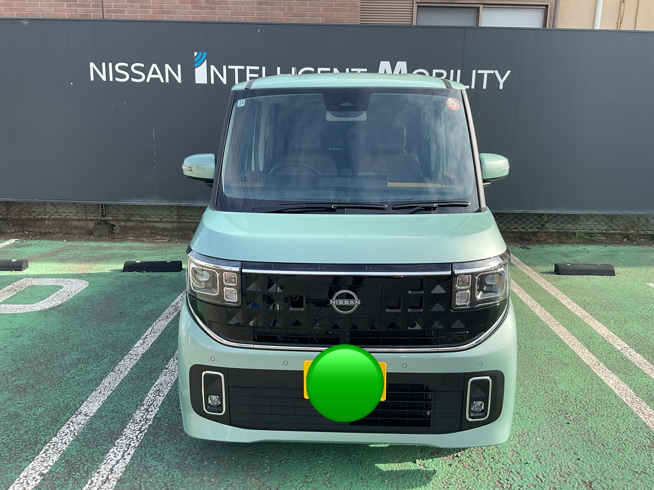 日産神奈川 鎌倉手広店：ブログ