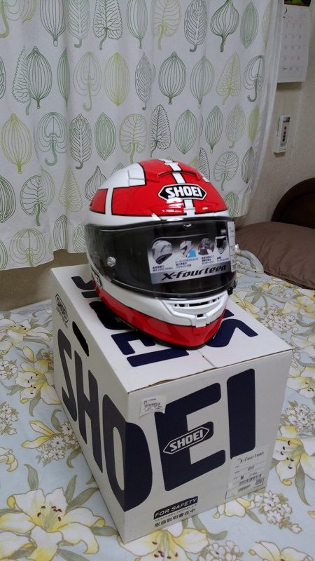 グンヘル】ヘルメット塗装しました！【X-Fourteen】 | タラふく日記