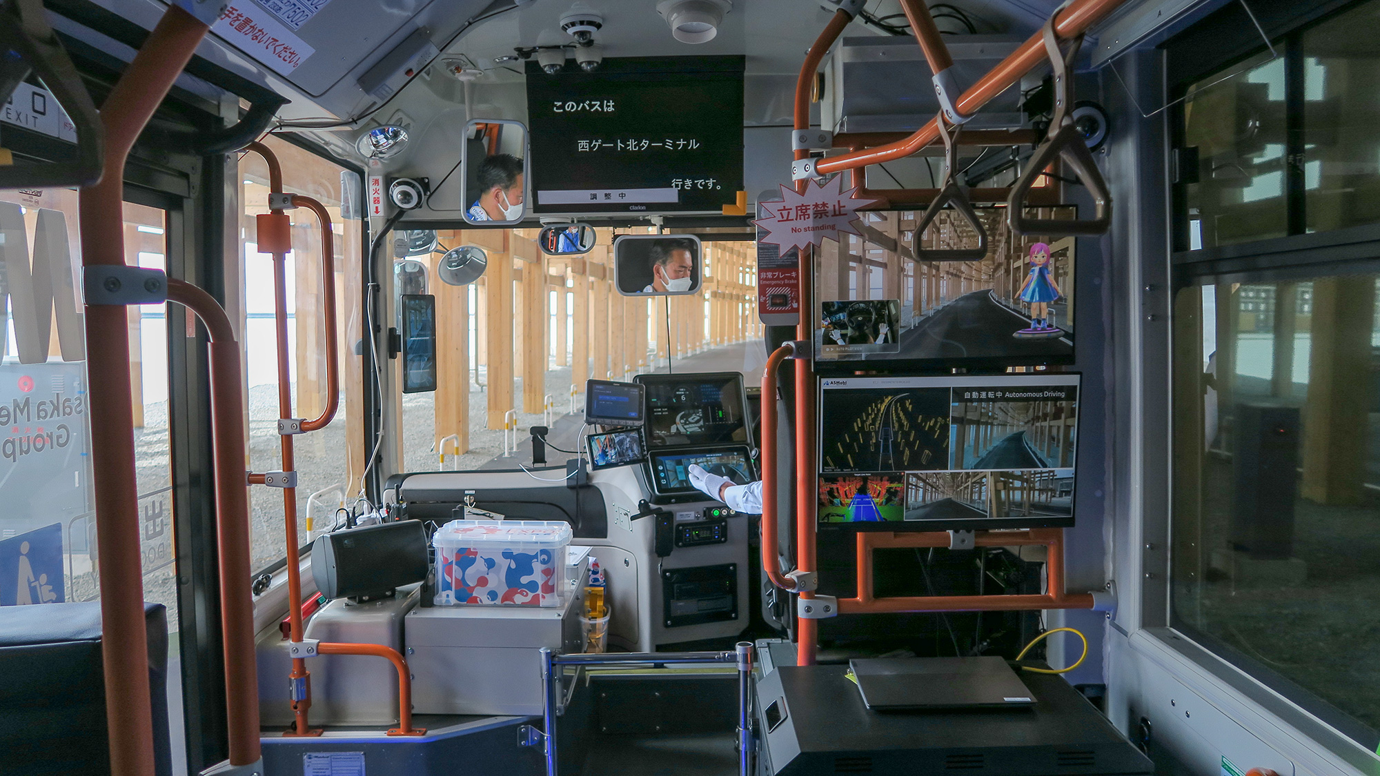 大阪・関西万博で自動運転EVバスを体感したい／現地で乗車レポート