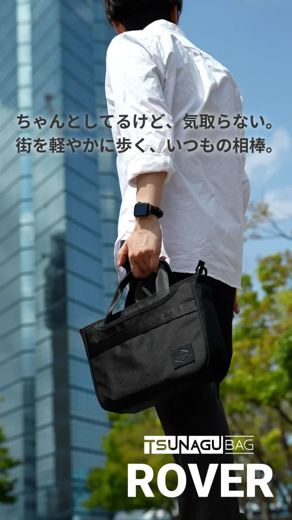 第2弾｜ROVERが好評につき再入荷、新色グレー登場 | SIMCLEAR OFFICIAL