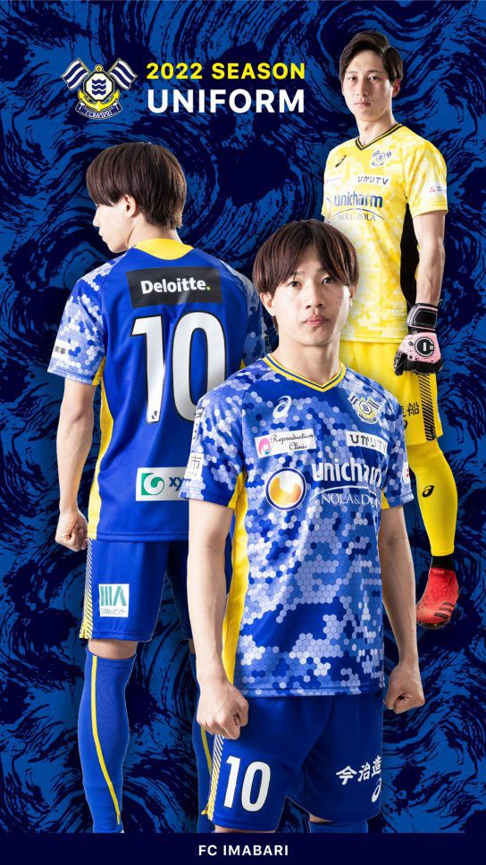 asicsが新サプライヤー FC今治 2022 ユニフォーム - ユニ11