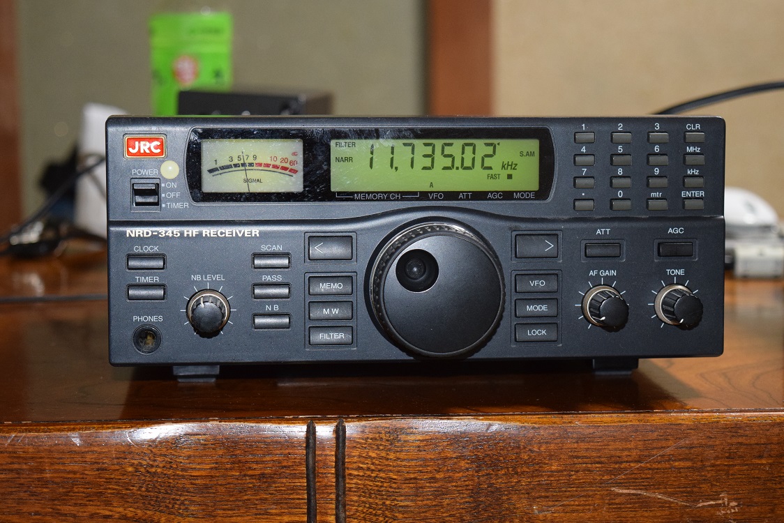 Wコールがききたくて: JRC NRD-345