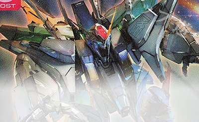 ガンダムカード ウイングガンダム と（バード形態） パラレル 2枚