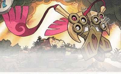 SAR メイのはげまし 販売 | [M3] 拡張パック ムニキスゼロ | ポケモン