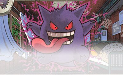 R ミュウ 買取 | [CP6] 拡張パック 20th Anniversary | ポケモンカード