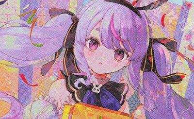 LRPP 如月れん 販売 | Exceed Rampage | Xross Stars通販ならカード