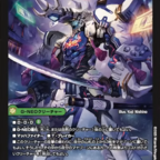 デュエルマスターズ】新カード《PP-「P」》が公開 - デネブログ