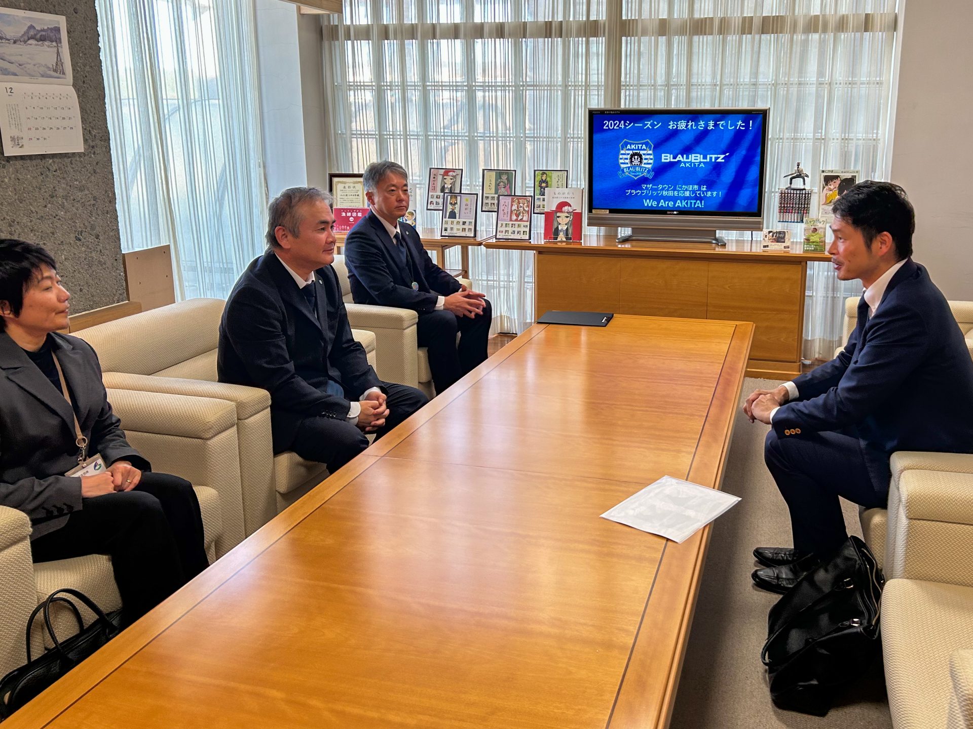 12.2 にかほ市を表敬訪問しました | ブラウブリッツ秋田