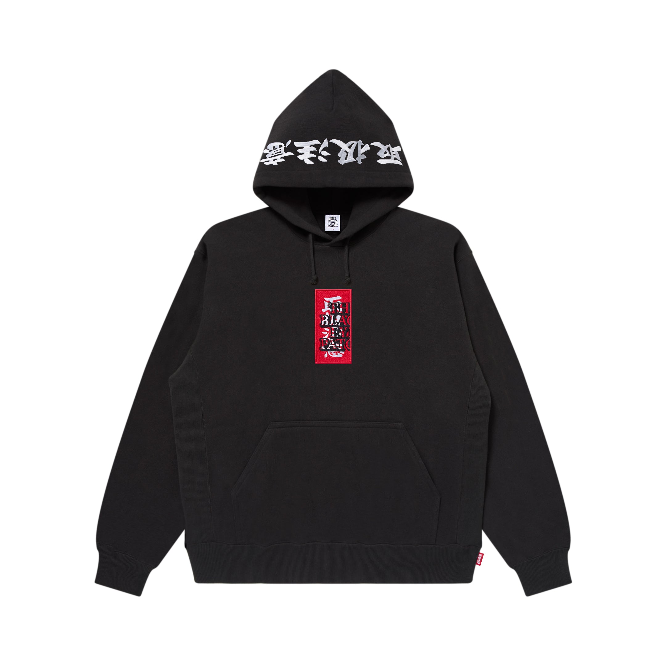 HWC HOODIE BLACK – BlackEyePatch
