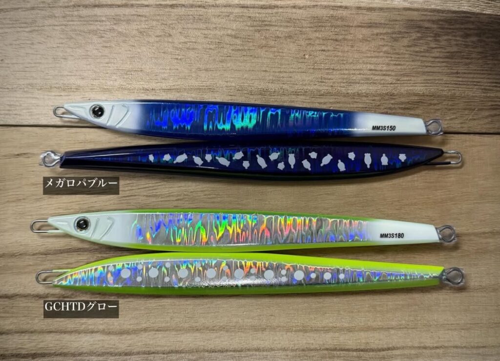 入荷情報】サクラマスジギングにオススメなリールとジグをご紹介