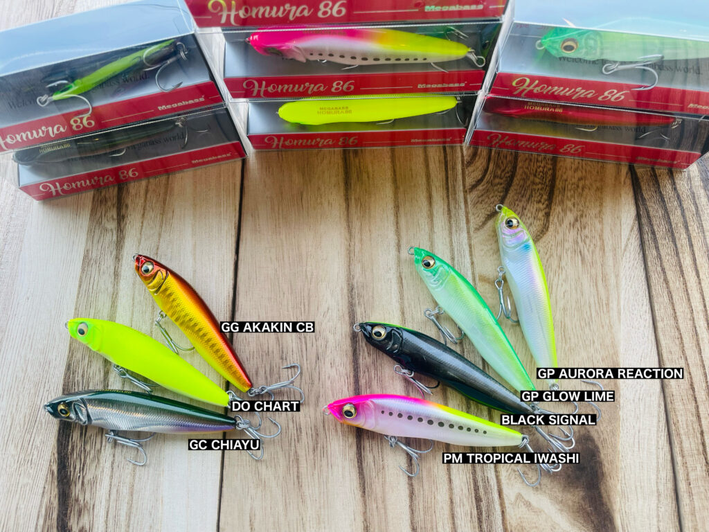 Megabass】”Homura 86 ホムラ86”入荷！ - 道東の釣りならブルーマリン