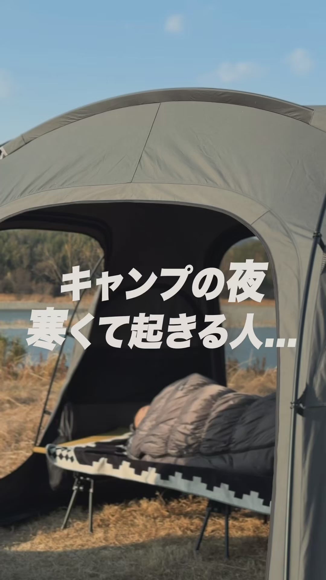 20%OFF】【ご購入キャンペーン☆フリースクッション袋進呈】【送料無料