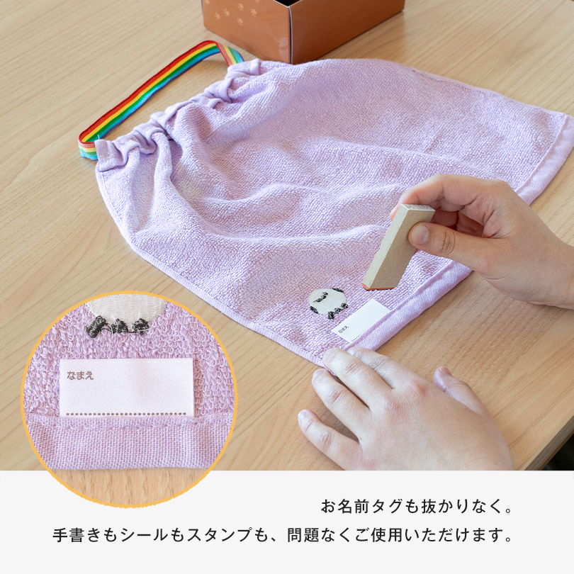 タオルエプロン おりこうタオル エプロン3枚セット 日本製 泉州タオル