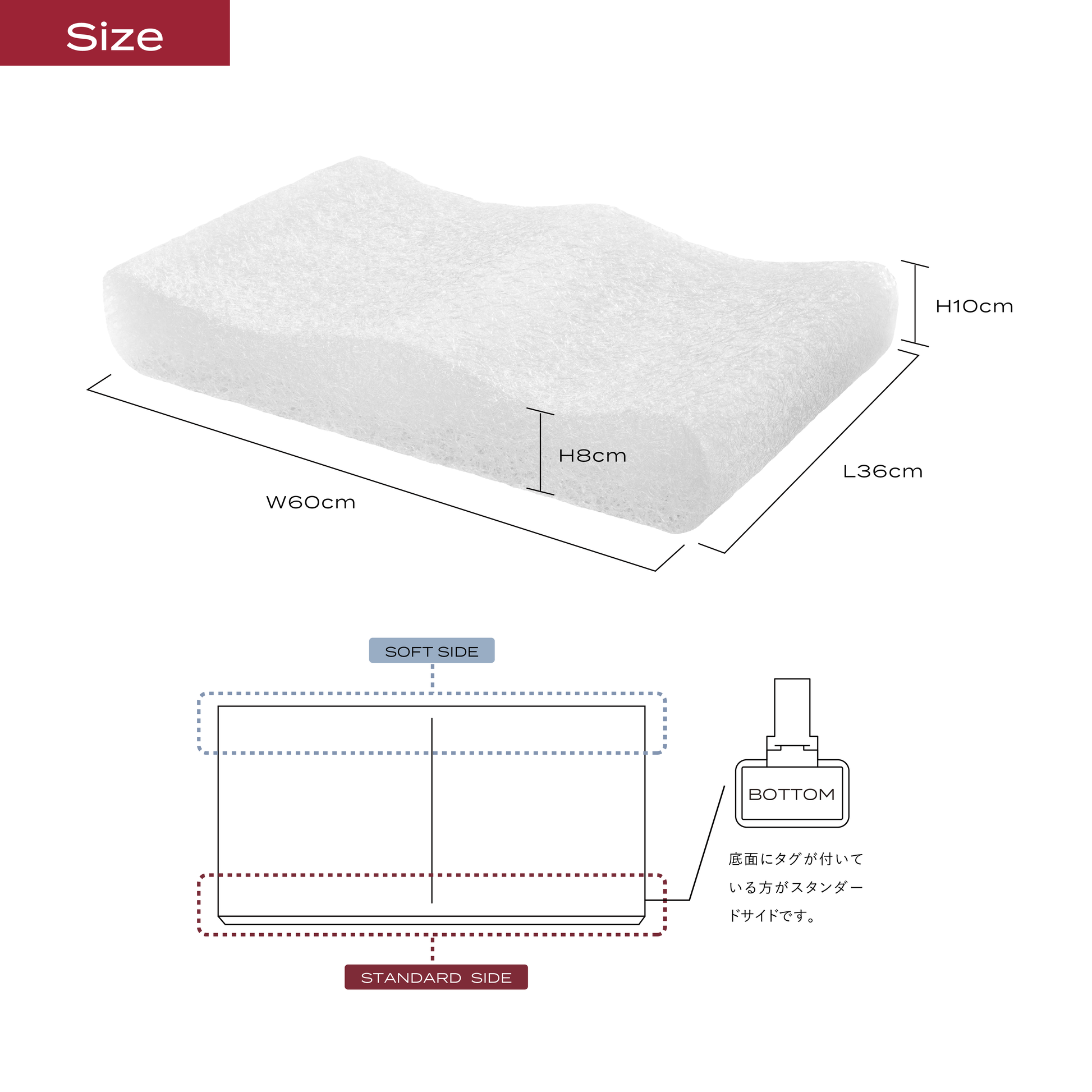 ブレインスリープ ピロー スノーレス | BRAIN SLEEP OFFICIAL SITE