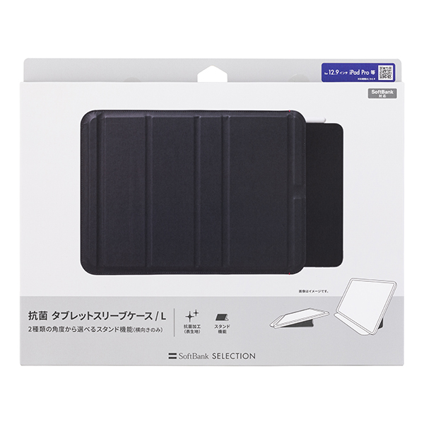 ソフトバンクセレクション