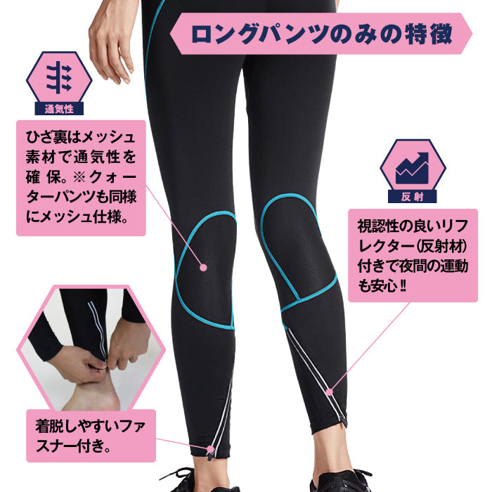 UVU CLUB ハーフタイツ グレー M ジョギング ランニング UVU Club