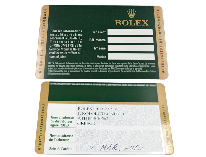 ロレックスのギャランティーカード（保証書）とは？再発行や名義変更が