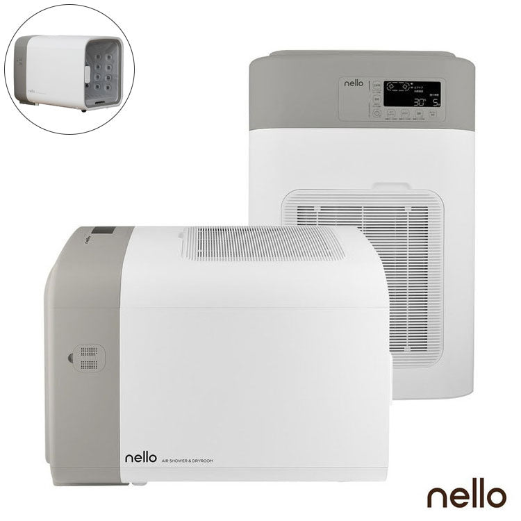 Haru ペットドライルーム nello グレー PD-B10-G ペットルーム ケージ