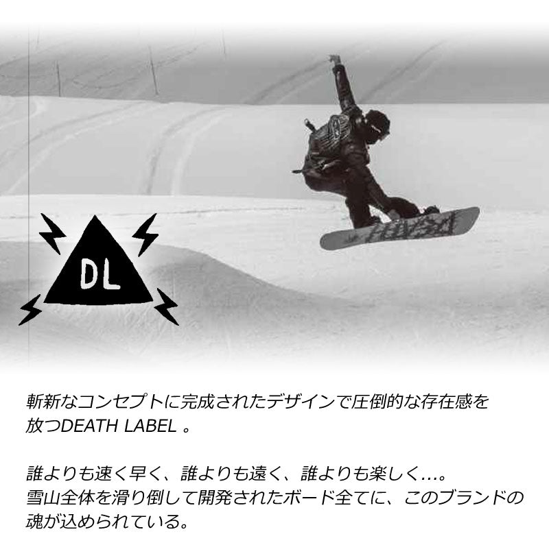 25-26 DEATH LABEL/デスレーベル DEATH SERIES デスシリーズ メンズ