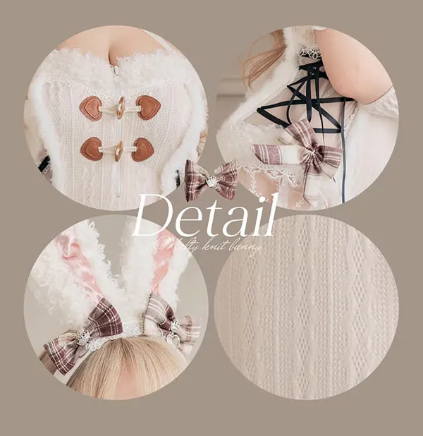 8点セット】Malymoon マリームーン メルトニットバニー [ ホワイト