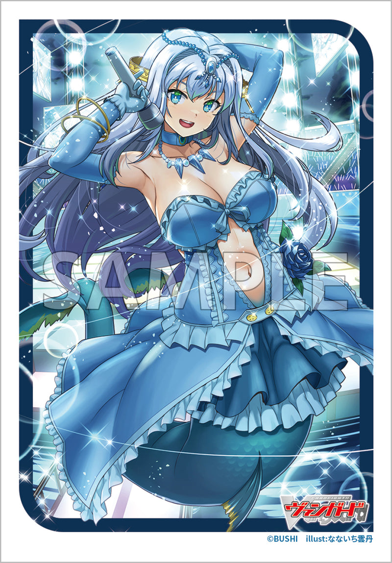 ブシロード スリーブコレクション ミニ Vol.752 カードファイト