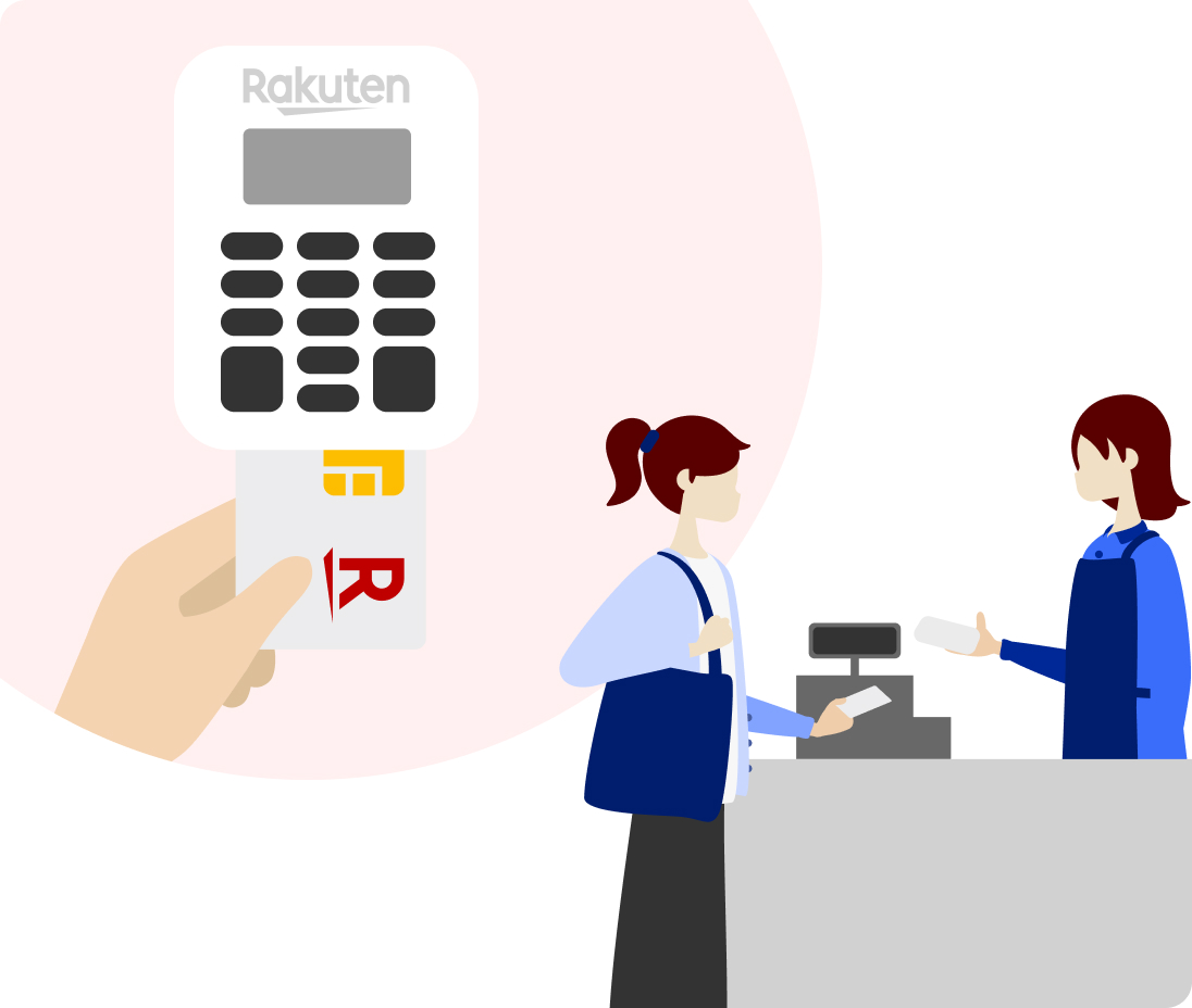 楽天ペイ カードリーダー | 楽天法人サービス
