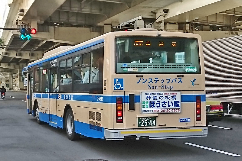 横浜市交通局 横浜200か2544｜バス写真アーカイブ