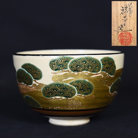 イズヤオンライン | 杉田祥平 色絵老松画 茶碗 共箱付き