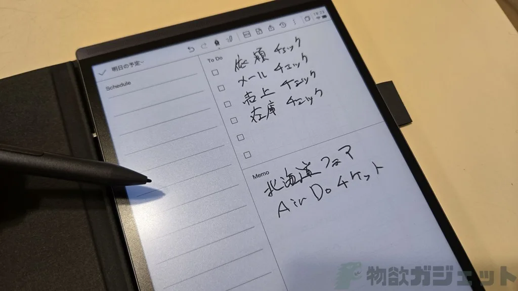 iFLYTEK AINOTE Air2」 レビュー – もう有能AI秘書やん! 手書きノート