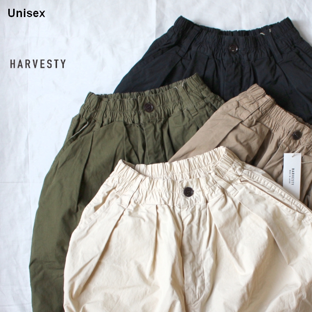 HARVESTY クロップドサーカスパンツ A11905 4カラー - C.COUNTLY