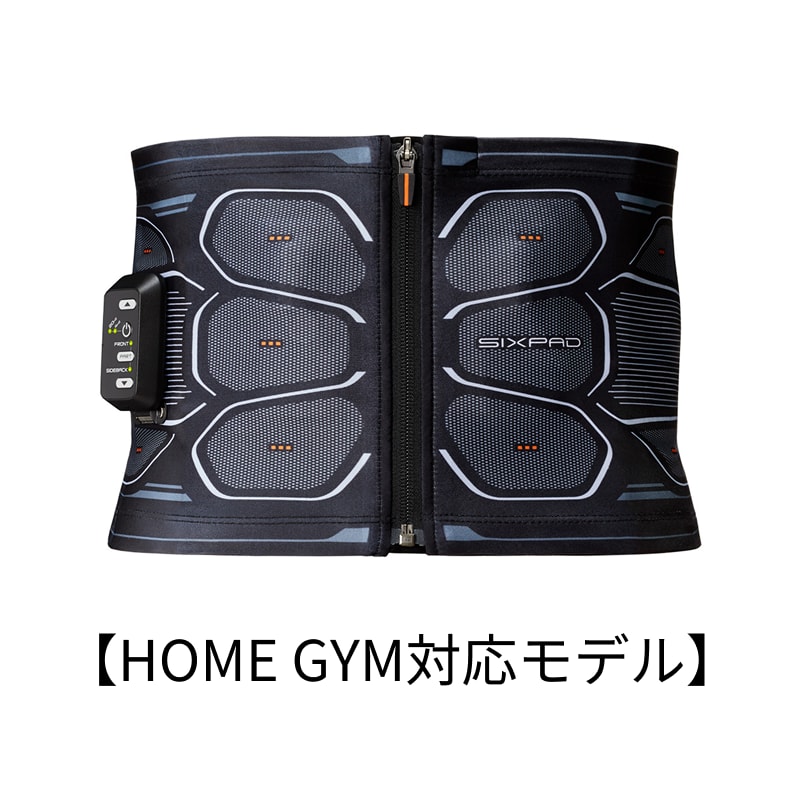 レンタル】シックスパッド(SIXPAD)・パワースーツ コアベルト【HOME