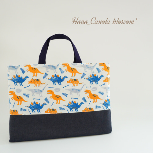 ぼくの恐竜 』 ＊ レッスンバック 上履き入れ 体操着袋 3点セット